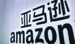 永远的亚马逊在线观看,跟随永远的亚马逊在线之旅