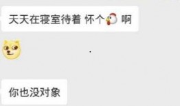 鸣妈最新消息爆料,揭秘明星家庭幕后故事