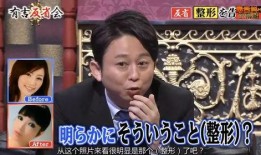 经常爆料娱乐圈的人,揭秘明星幕后故事